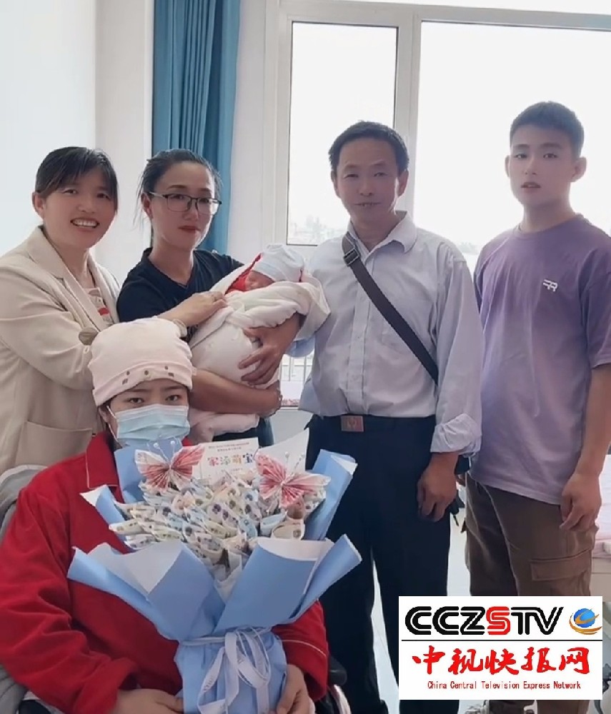 烈属张红亮携家属送永年区第一医院（西院区）一封感谢信