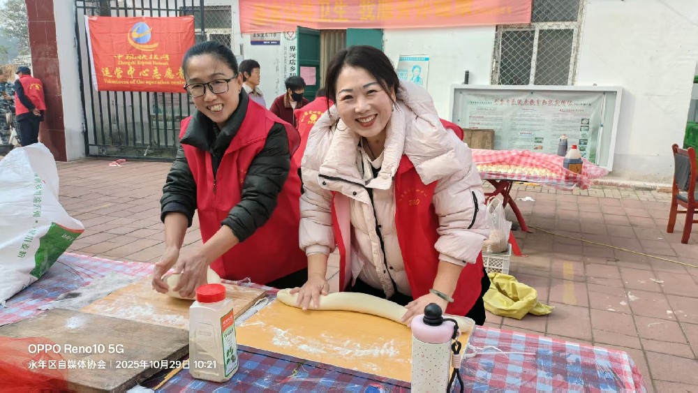 情暖重阳，爱满乡梓——邯郸市永年区界河店乡胡贾沟村首届“敬老孝老”饺子宴圆满举行