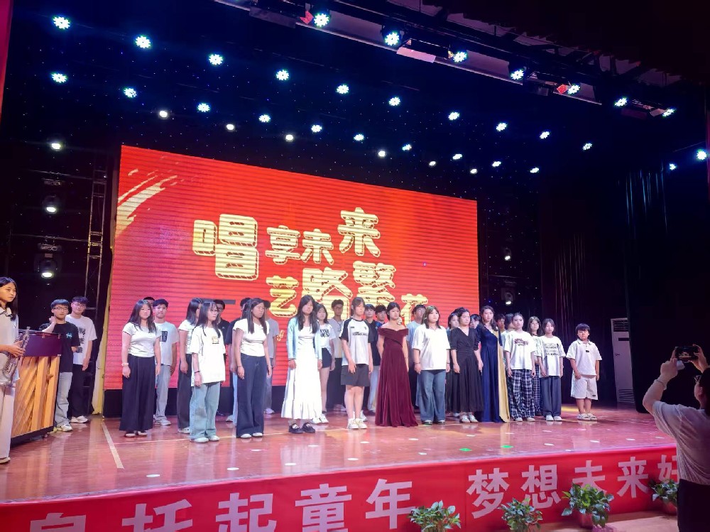 博乐艺术学校：奏响成功乐章，期待学子荣耀绽放