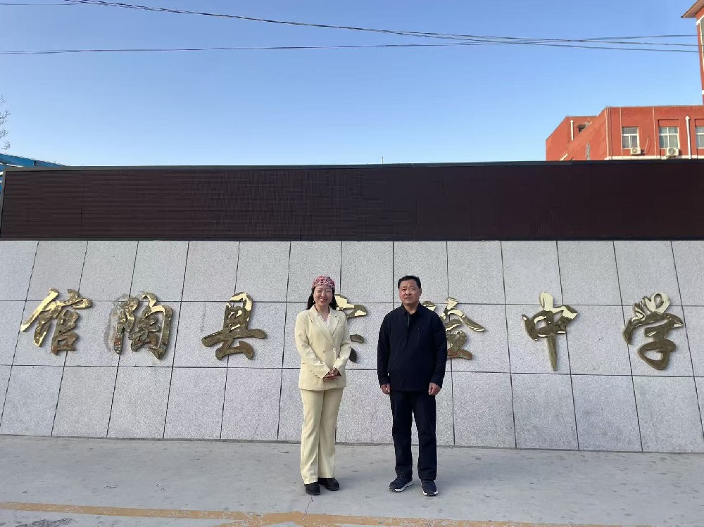 愿做春蚕吐丝尽  甘为人梯建伟功  ​—邯郸市馆陶县实验中学教师姚玉亮先进事迹