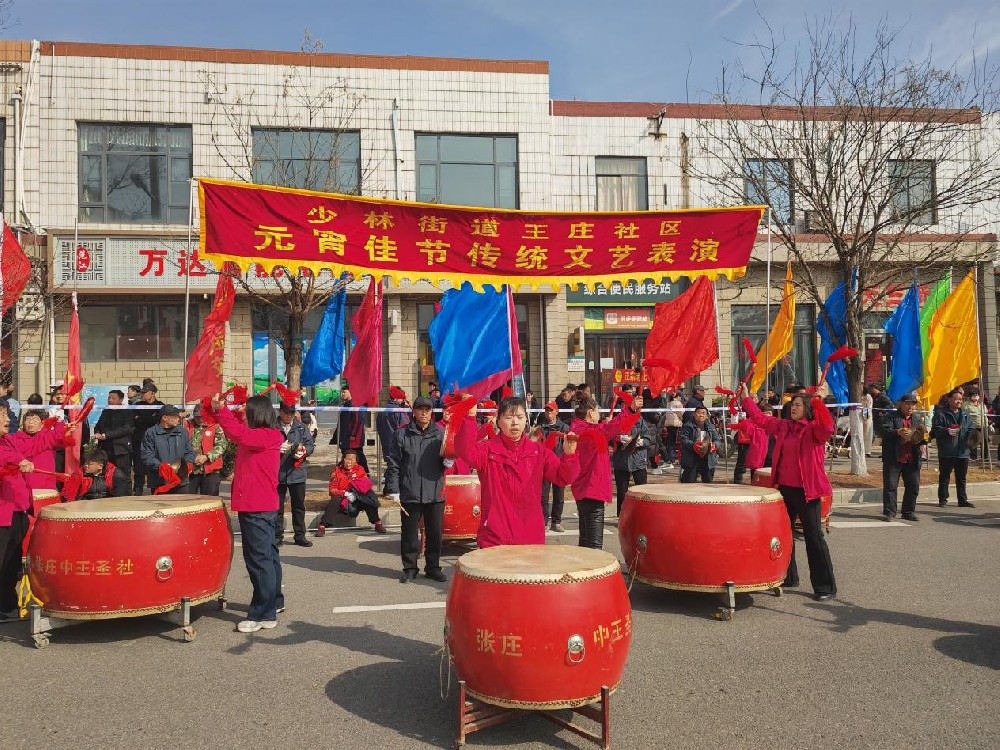 少林街道王庄社区第一季度乡村振兴正启