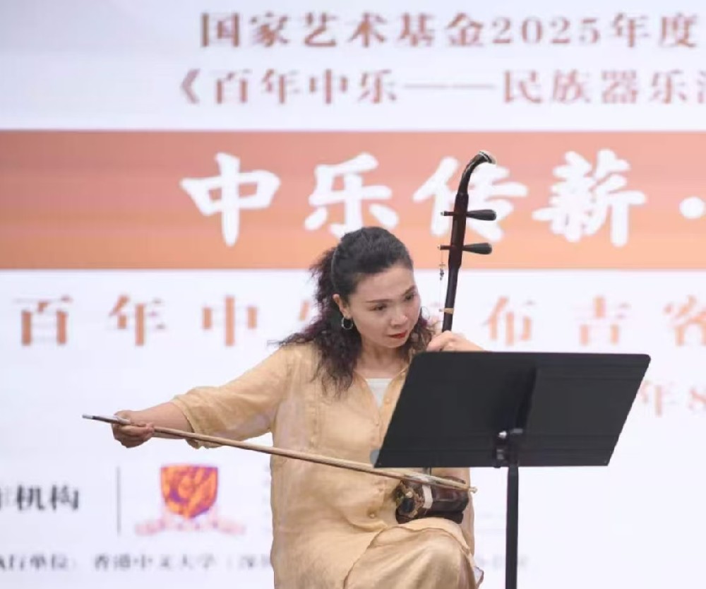 弦上春秋：二胡演奏家孙媛媛的音乐人生