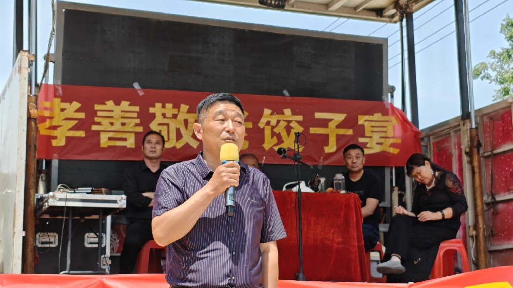 单县龙王庙镇刘楼村：孝善敬老饺子宴 文明新风润乡村